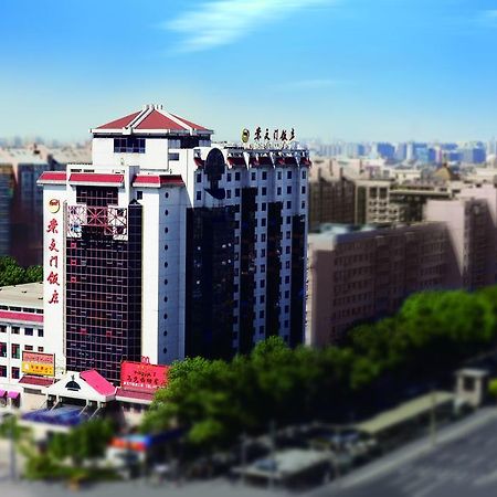 Beijing Chong Wen Men Hotel Εξωτερικό φωτογραφία