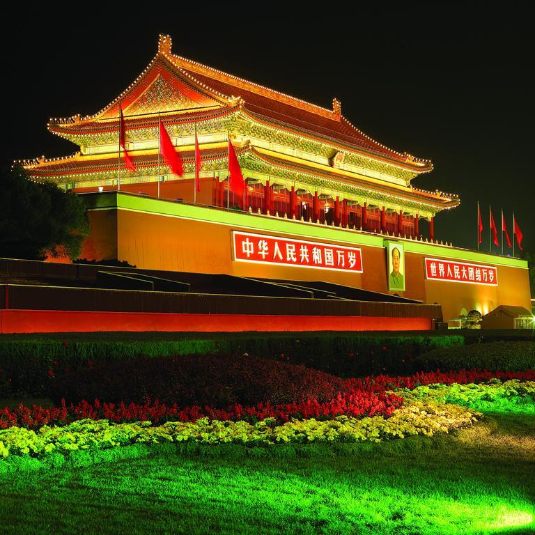 Beijing Chong Wen Men Hotel Εξωτερικό φωτογραφία