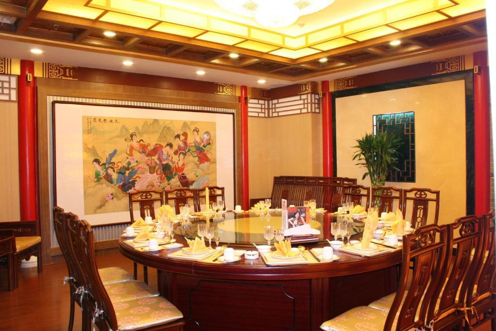 Beijing Chong Wen Men Hotel Εξωτερικό φωτογραφία