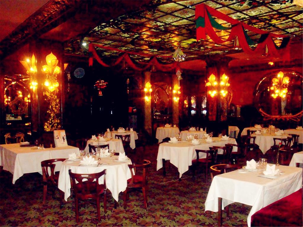 Beijing Chong Wen Men Hotel Εξωτερικό φωτογραφία